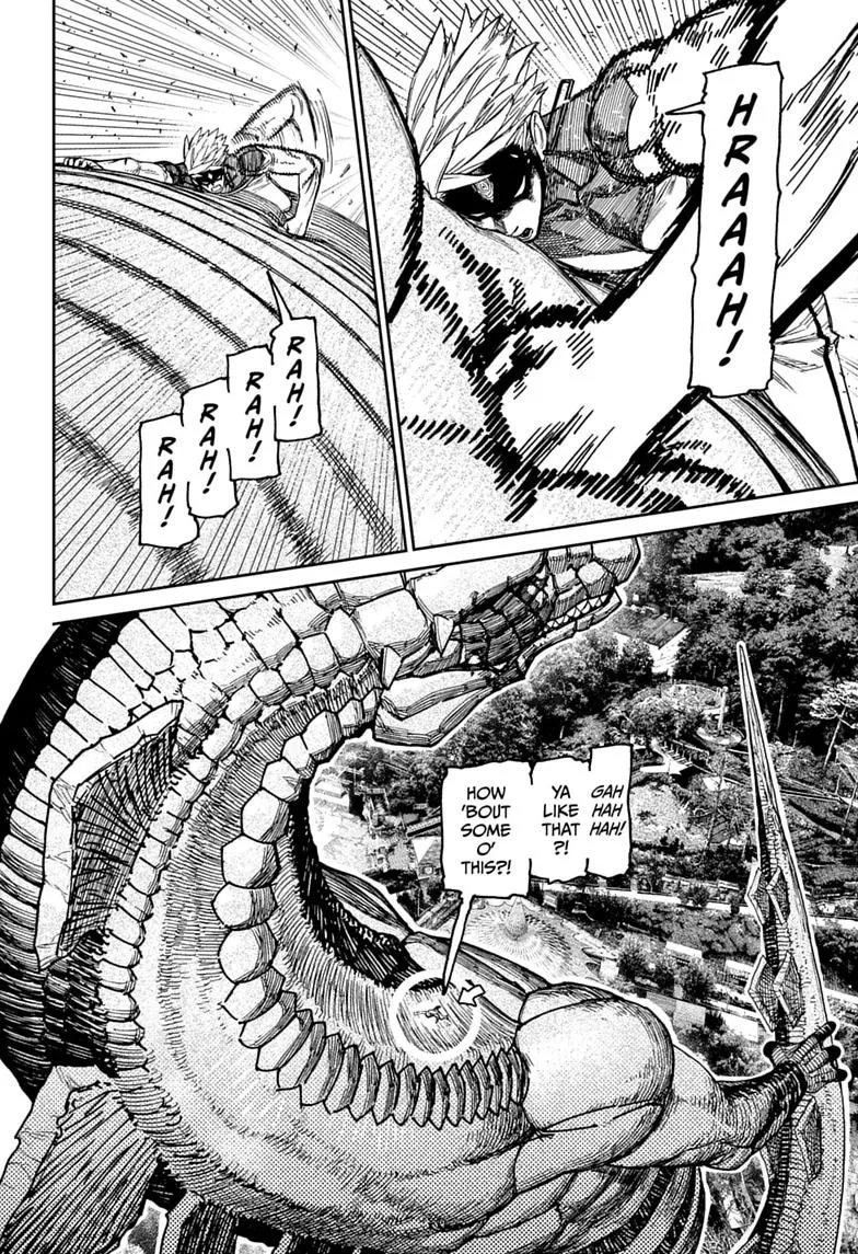 Dandadan Manga, chapter 243, page 2