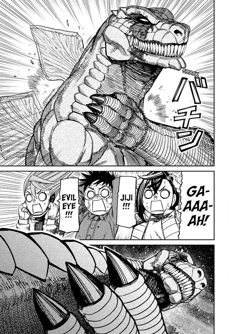 Dandadan Manga, chapter 243, page 3