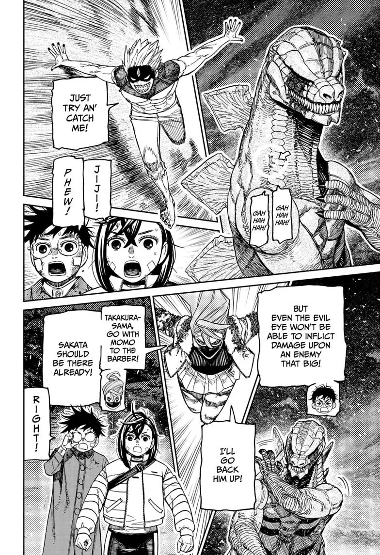 Dandadan Manga, chapter 243, page 4