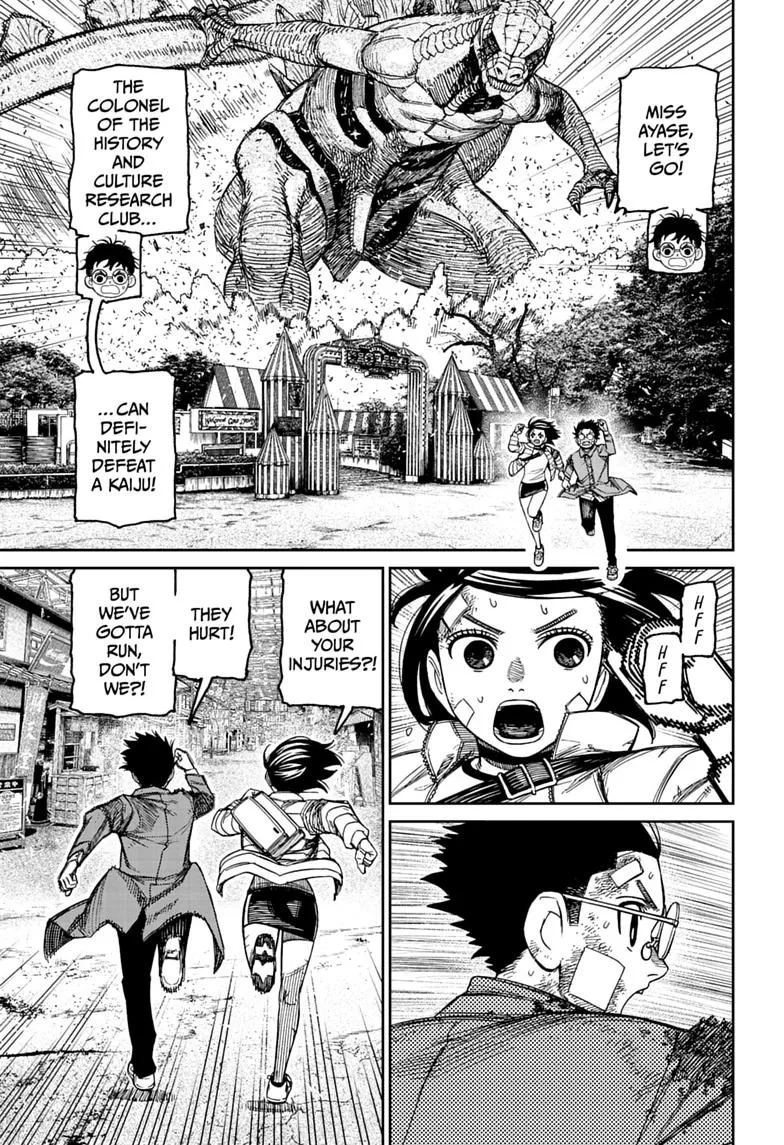 Dandadan Manga, chapter 243, page 5