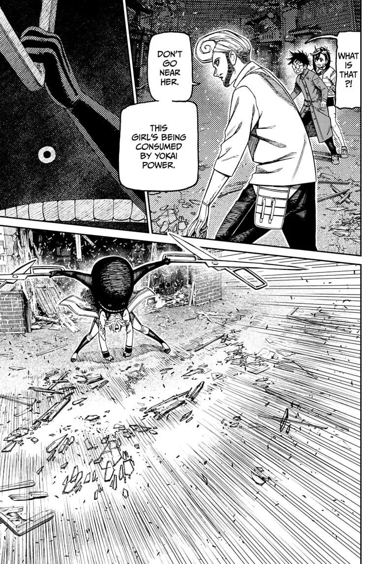 Dandadan Manga, chapter 243, page 9
