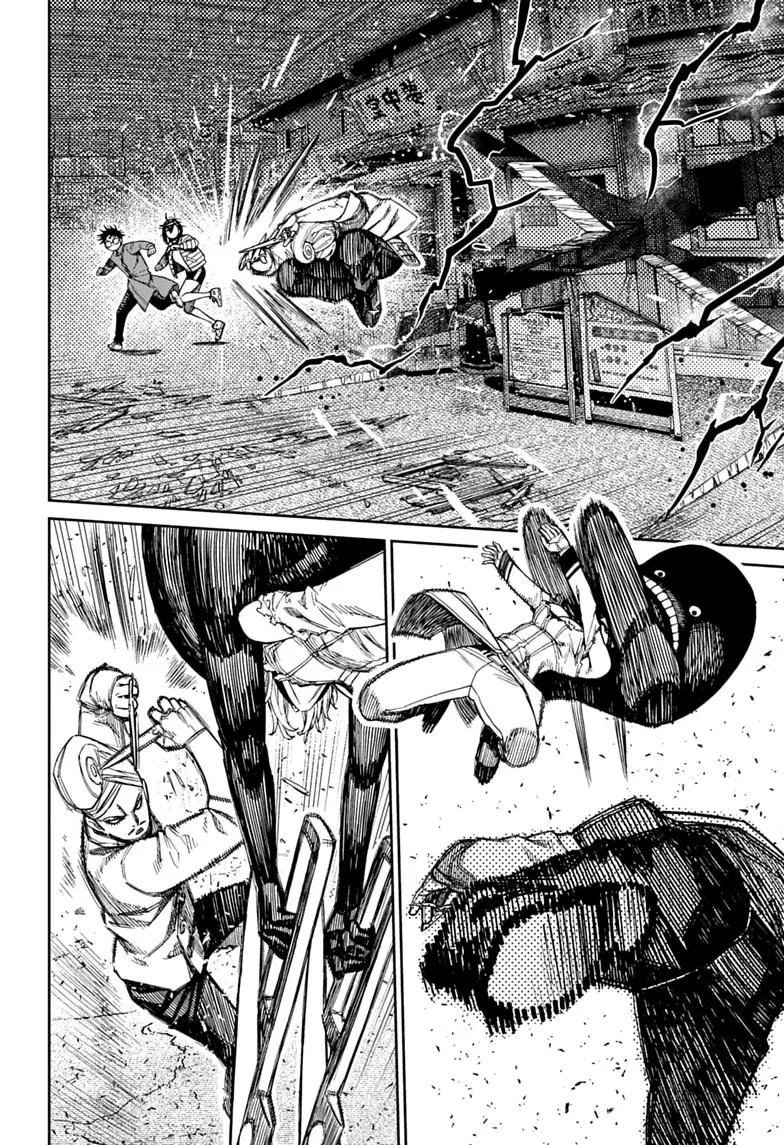 Dandadan Manga, chapter 243, page 10