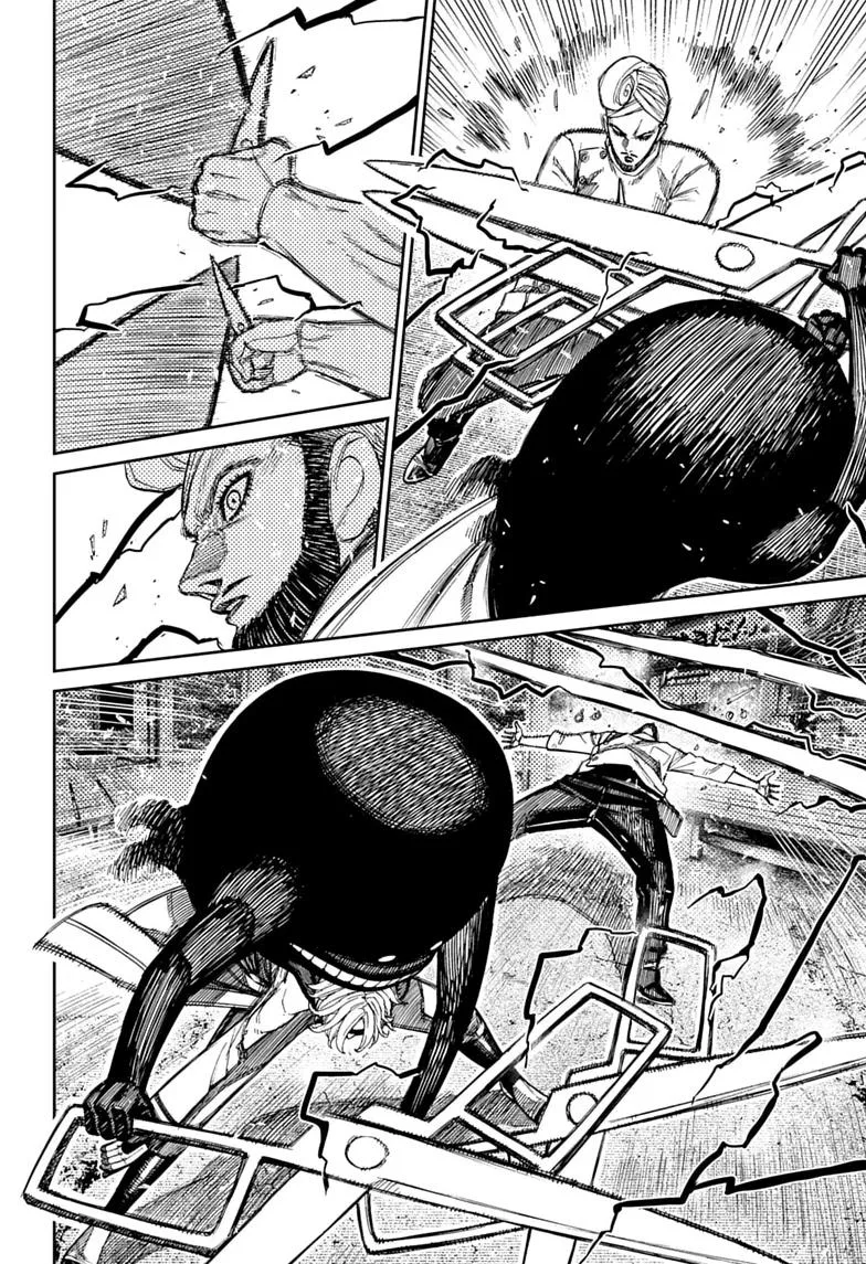 Dandadan Manga, chapter 243, page 12