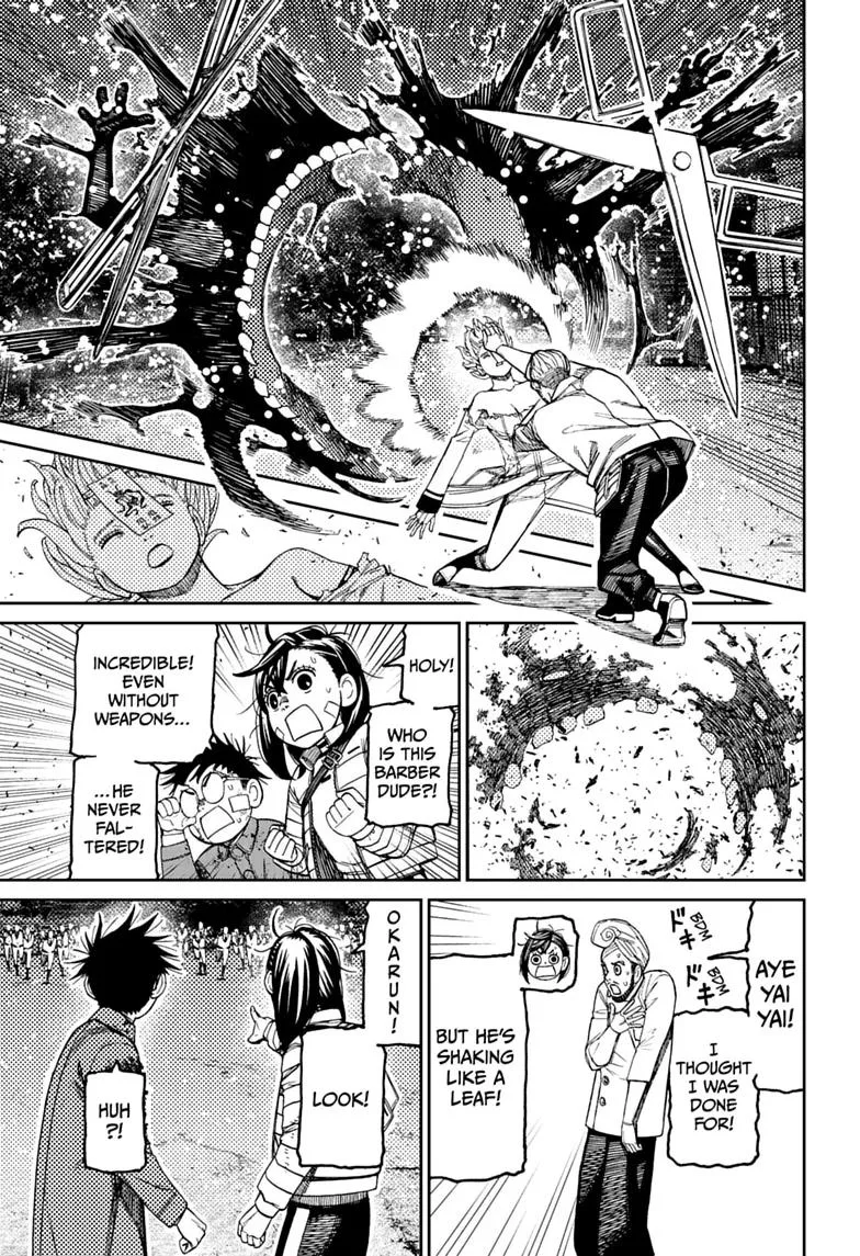 Dandadan Manga, chapter 243, page 15
