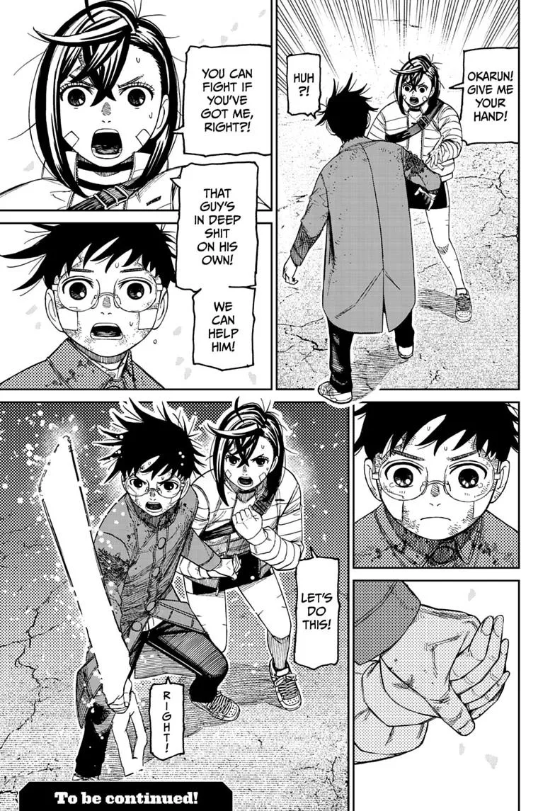 Dandadan Manga, chapter 243, page 19