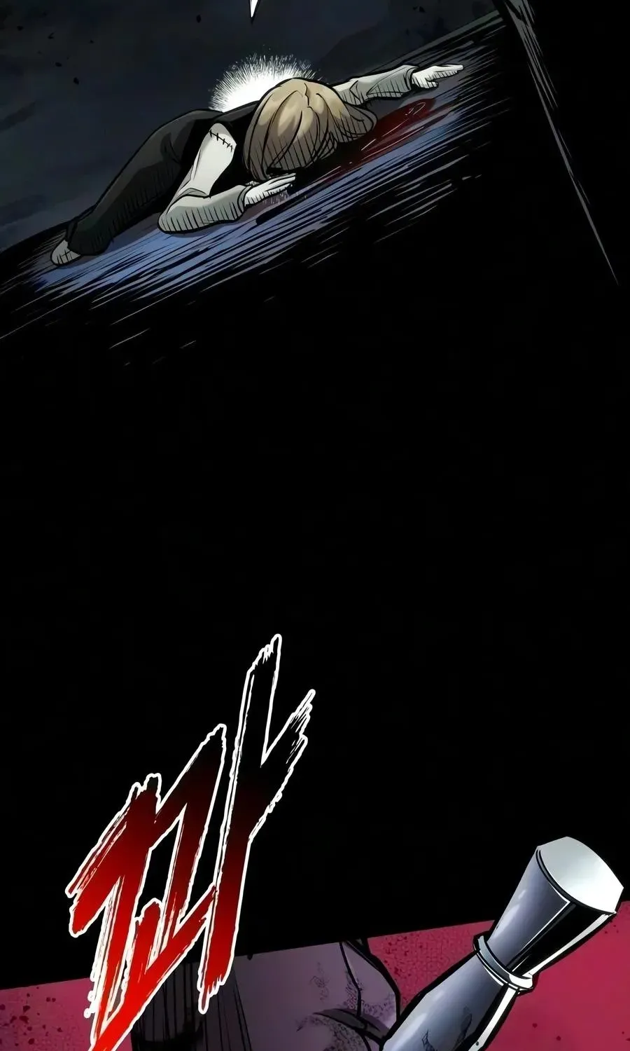 The Wandering Knight’s Survival Manual, chapter 54, page 33