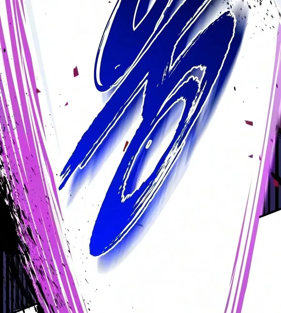 The Wandering Knight’s Survival Manual, chapter 54, page 62