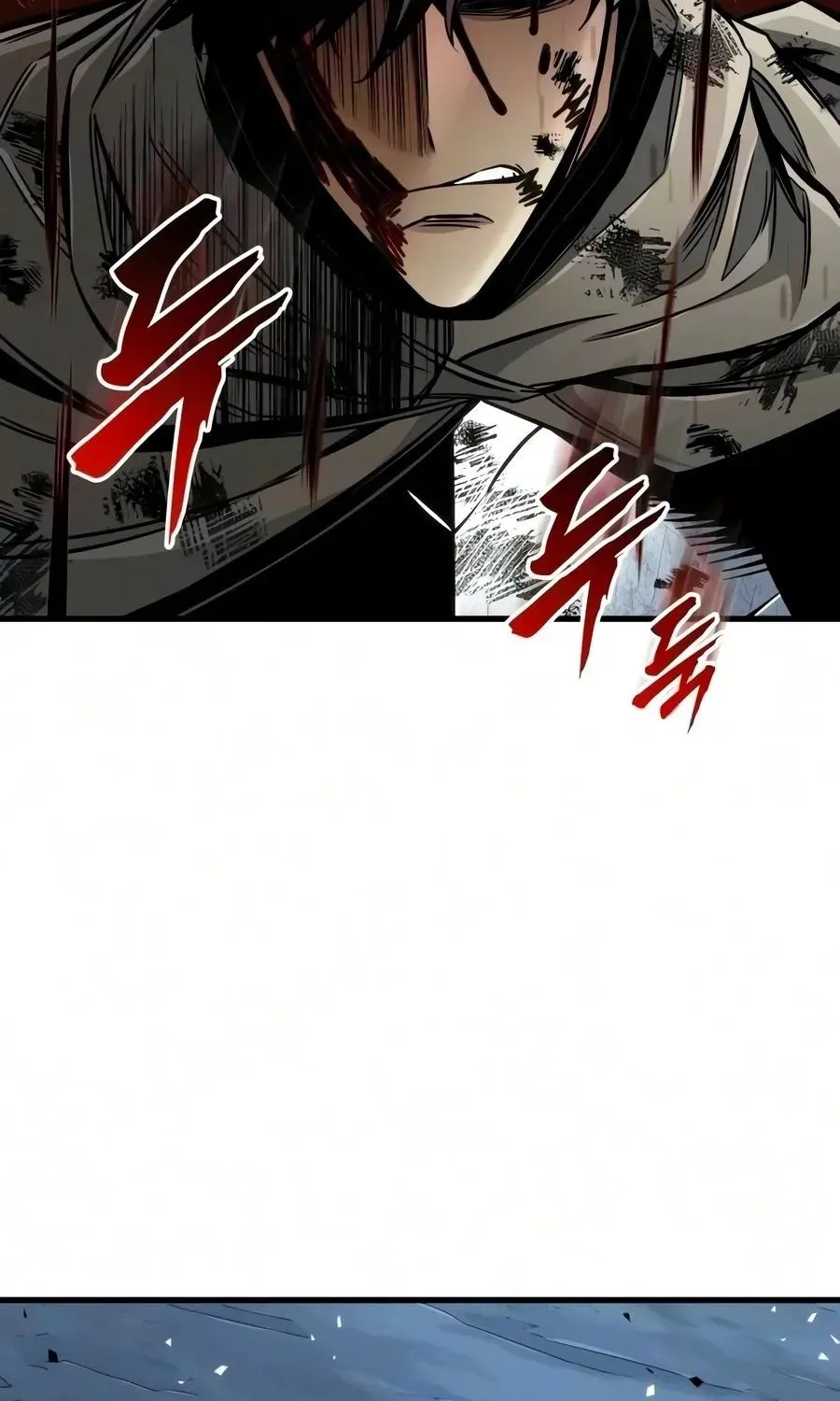 The Wandering Knight’s Survival Manual, chapter 54, page 104
