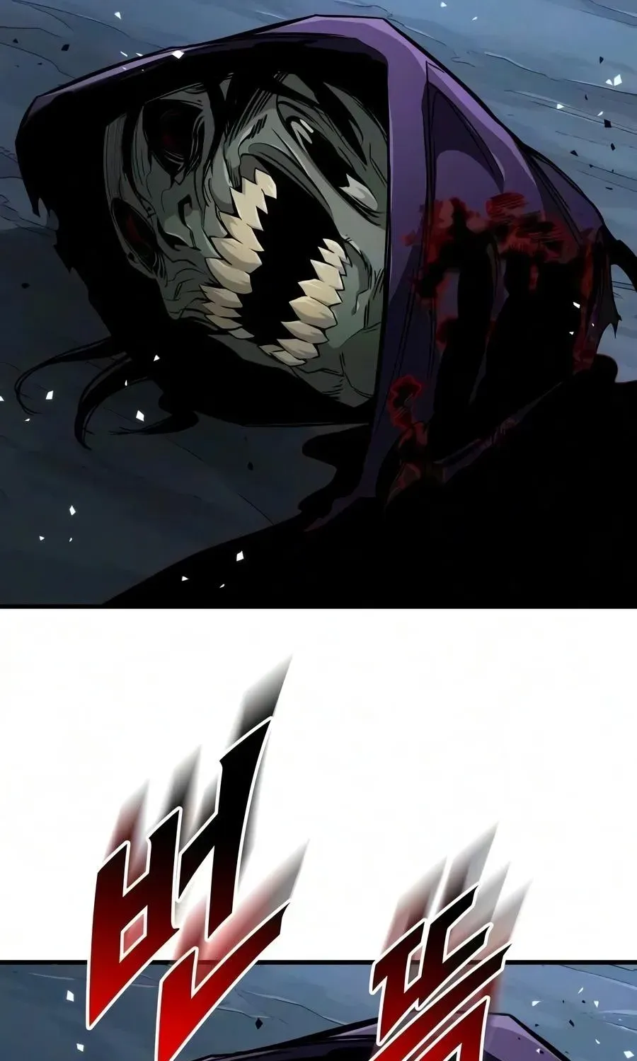 The Wandering Knight’s Survival Manual, chapter 54, page 105