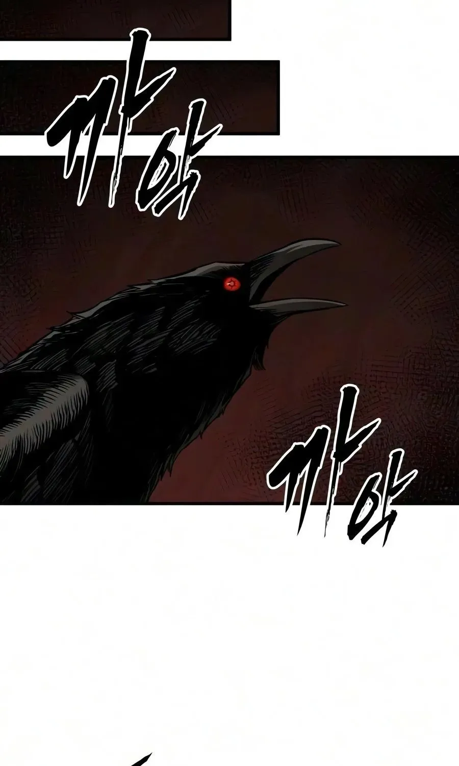 The Wandering Knight’s Survival Manual, chapter 54, page 171
