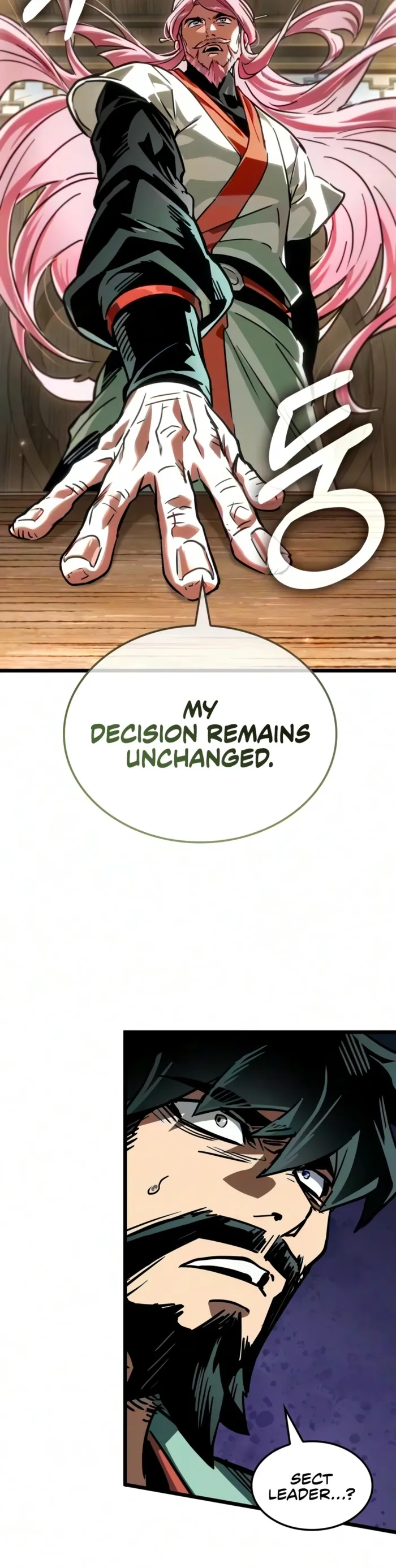 The Martial Genius Who Remembers Everything, chapter 21, page 6