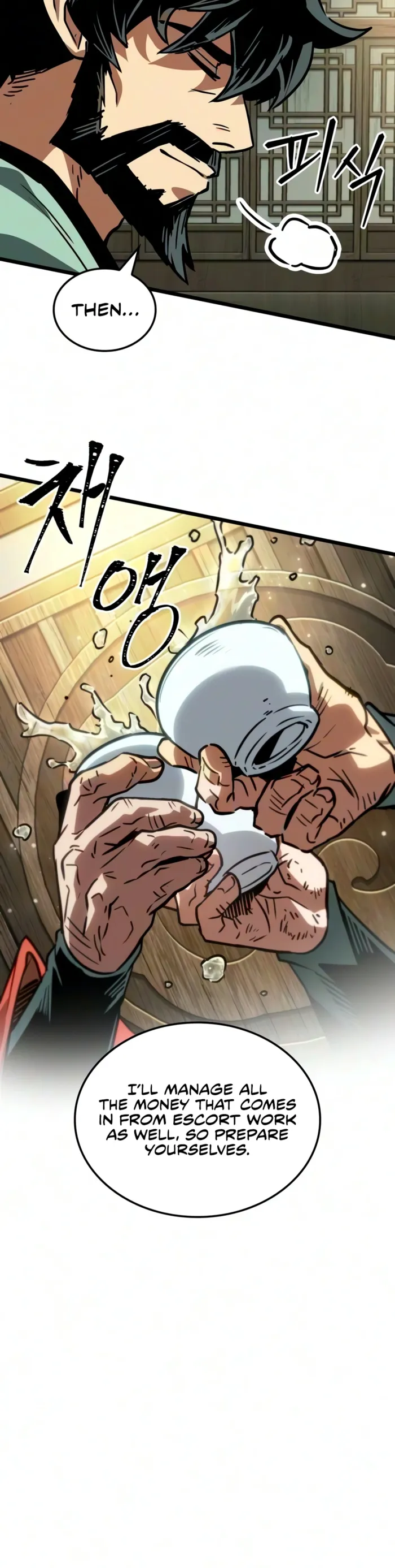 The Martial Genius Who Remembers Everything, chapter 21, page 8