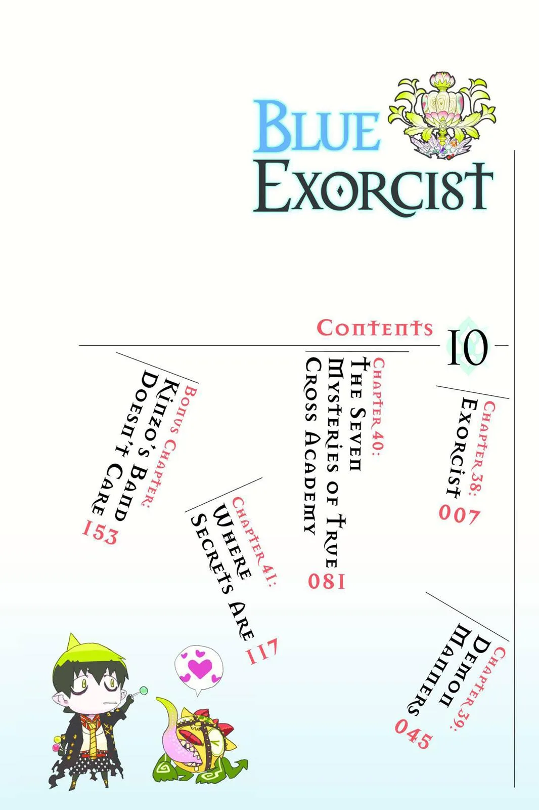 Blue Exorcist, chapter 38, page 3