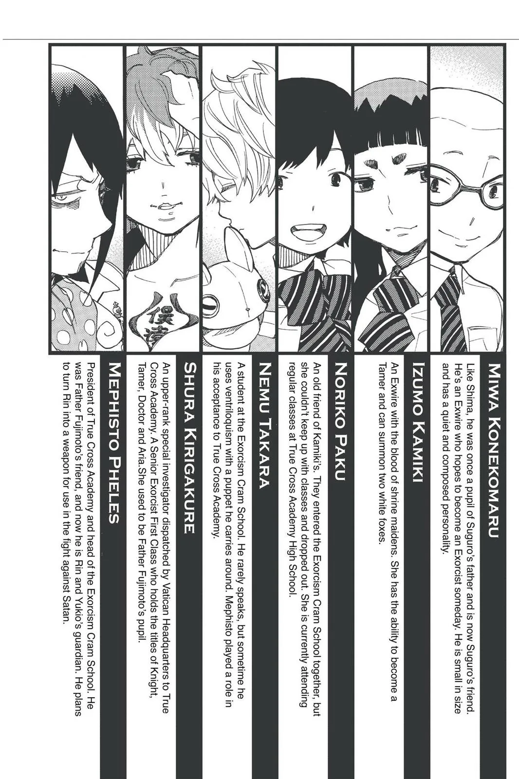 Blue Exorcist, chapter 38, page 5