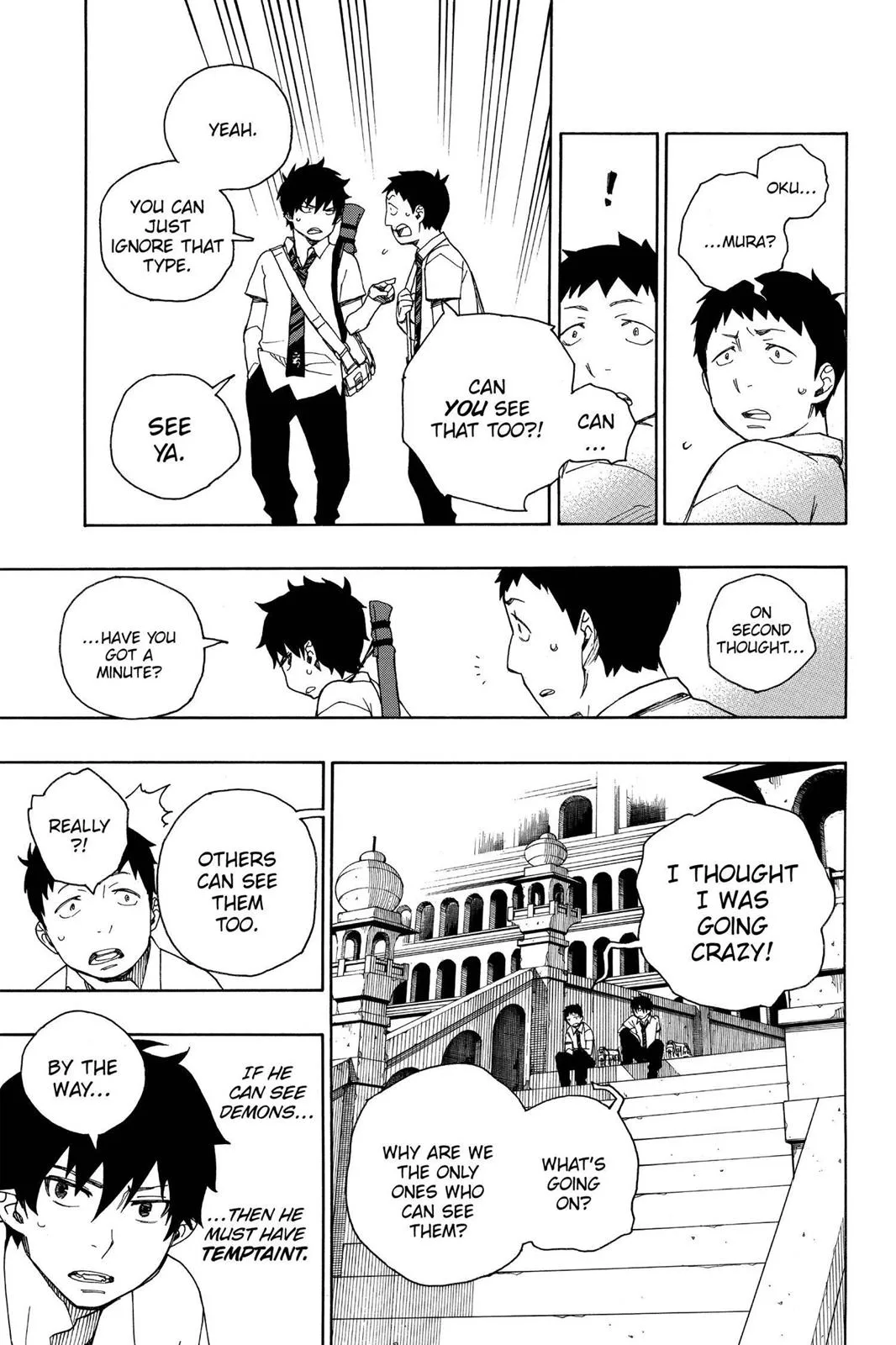 Blue Exorcist, chapter 38, page 16