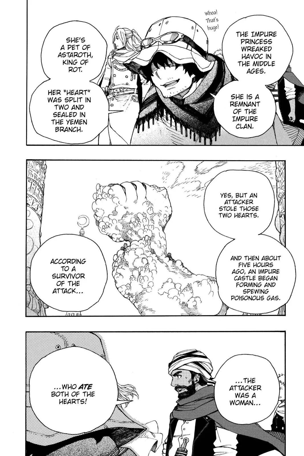 Blue Exorcist, chapter 38, page 23