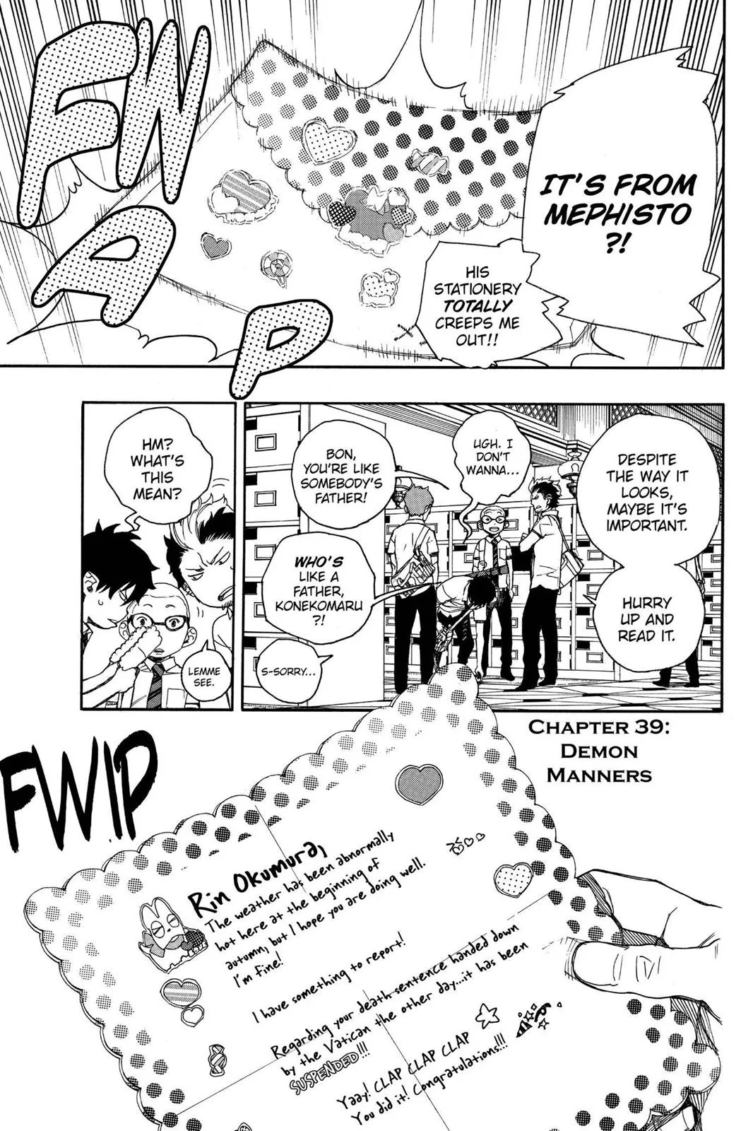 Blue Exorcist, chapter 39, page 1