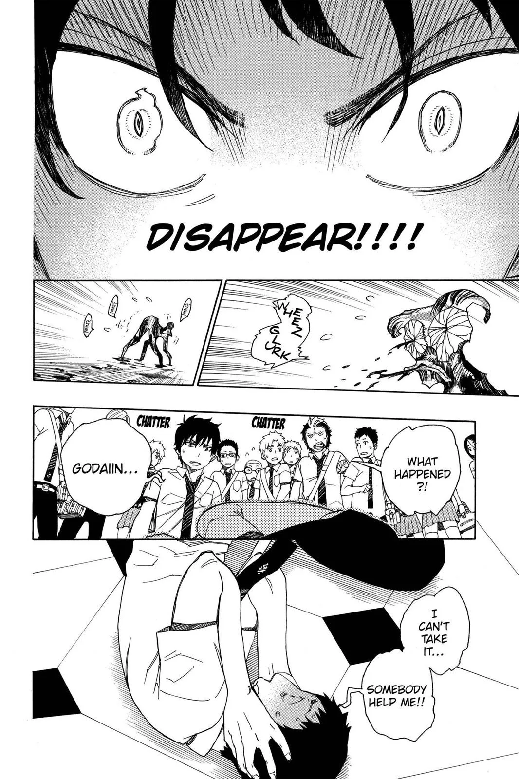 Blue Exorcist, chapter 39, page 6