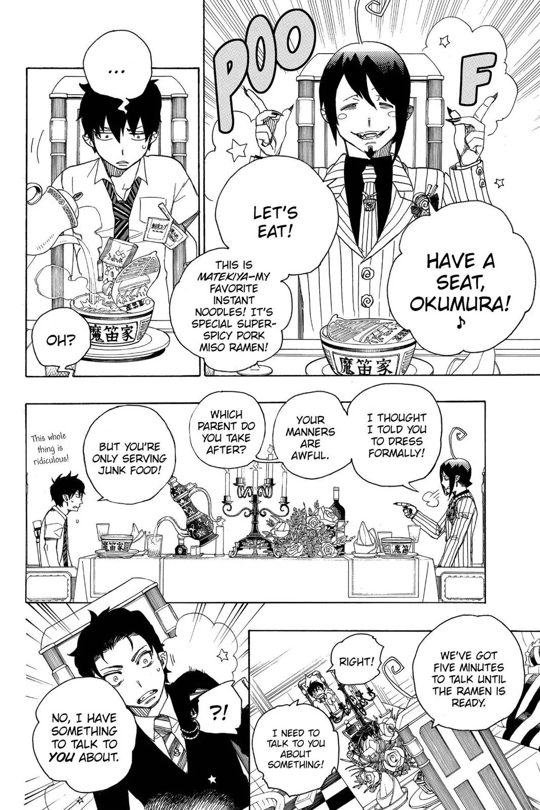 Blue Exorcist, chapter 39, page 16