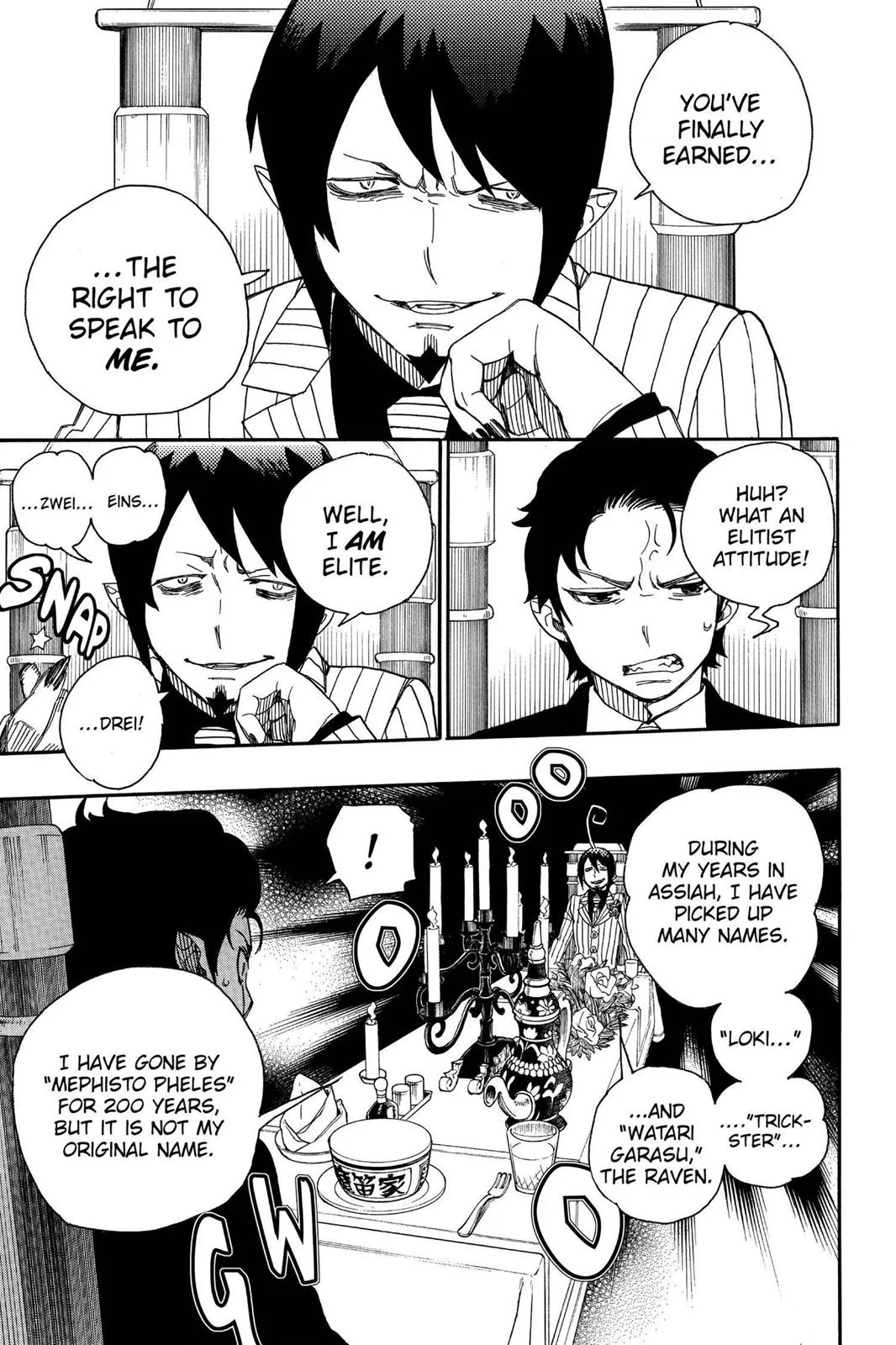 Blue Exorcist, chapter 39, page 17