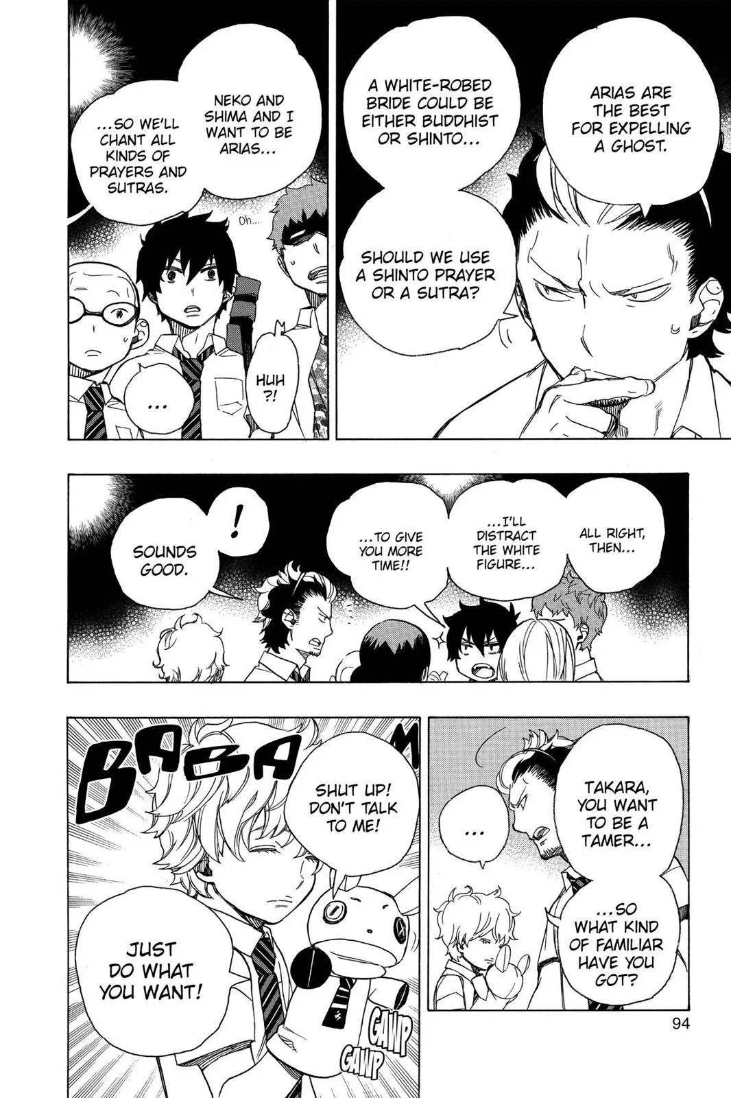 Blue Exorcist, chapter 40, page 14