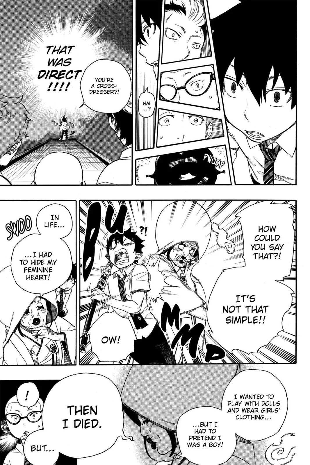 Blue Exorcist, chapter 40, page 17