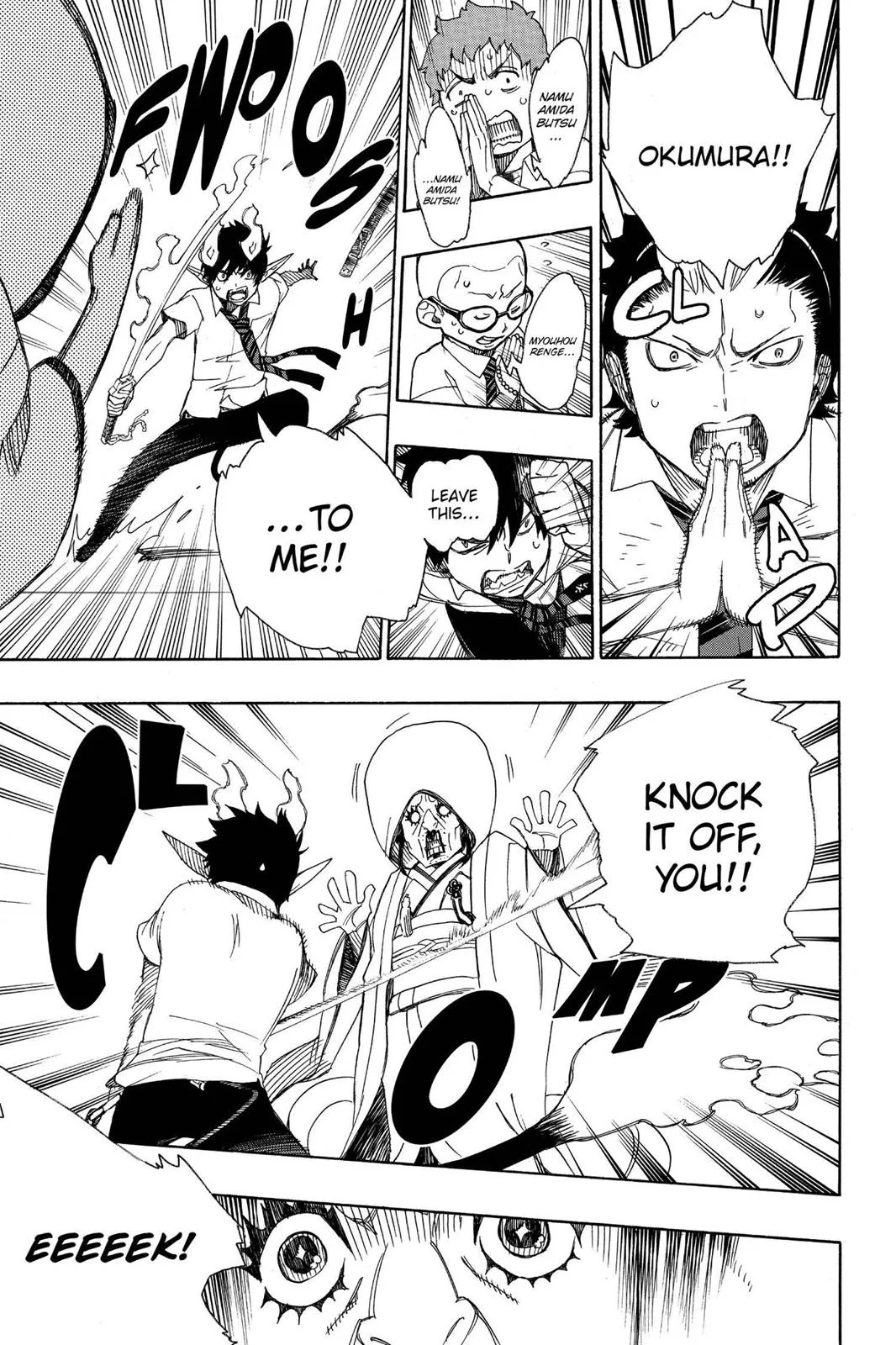 Blue Exorcist, chapter 40, page 21