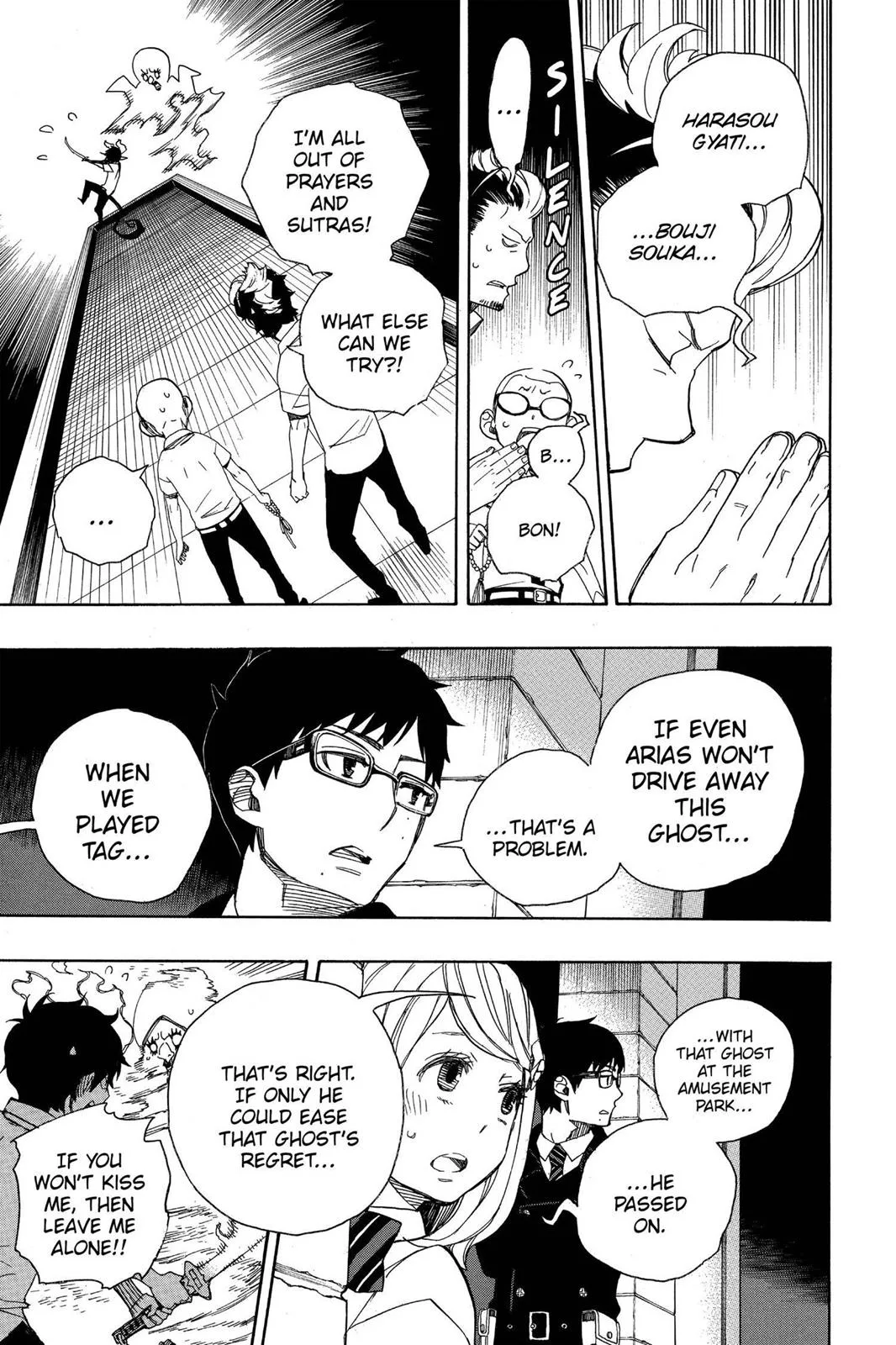 Blue Exorcist, chapter 40, page 25