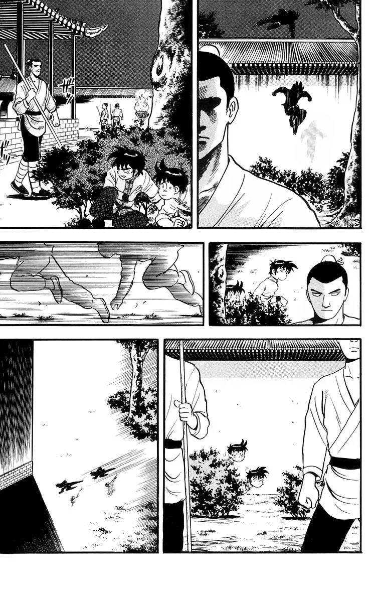 Tekken Chinmi, chapter 84, page 5