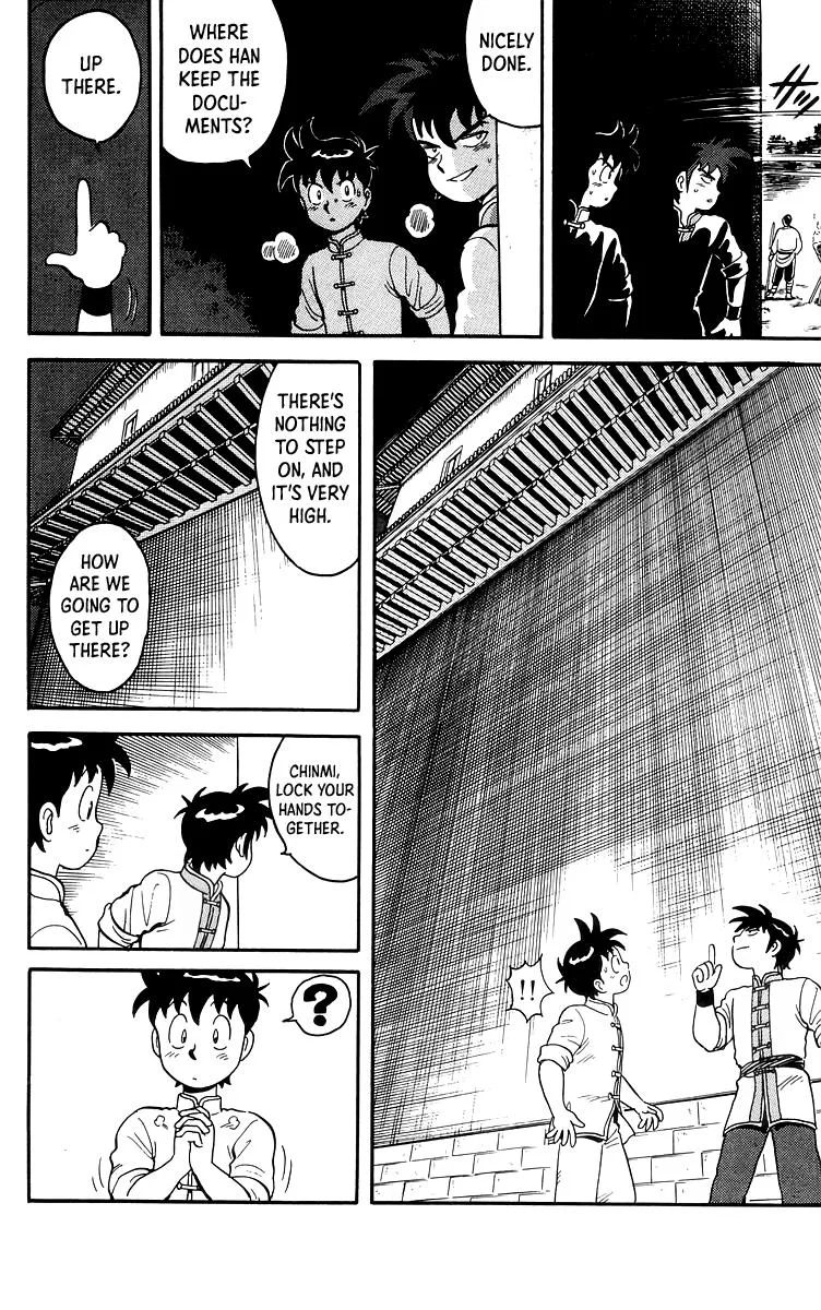 Tekken Chinmi, chapter 84, page 6