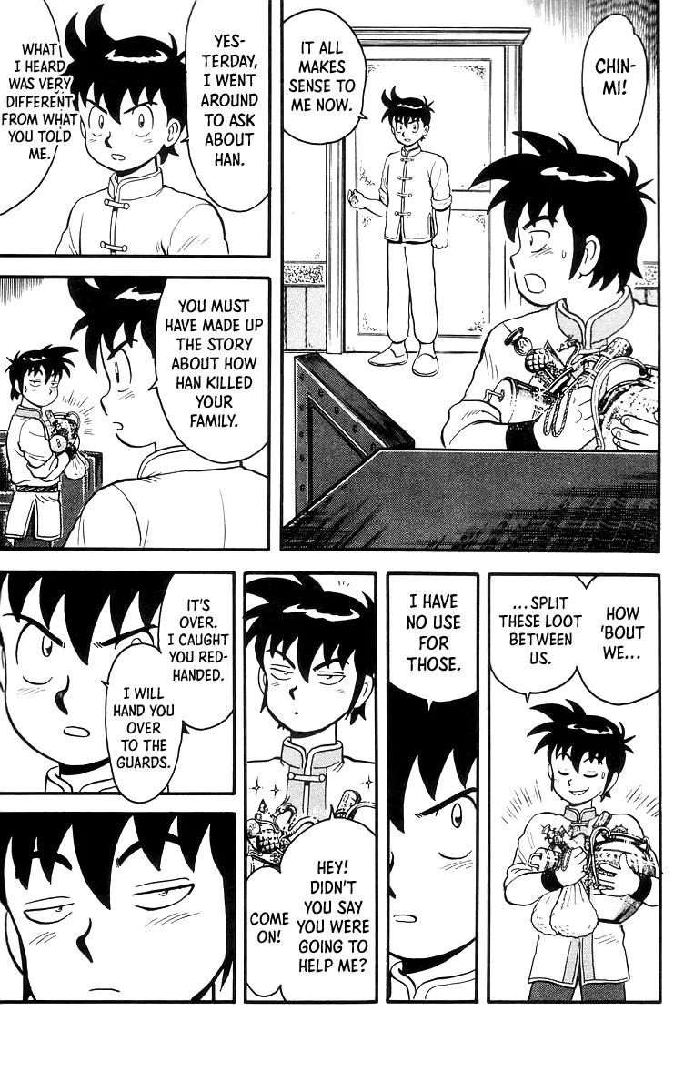 Tekken Chinmi, chapter 84, page 13
