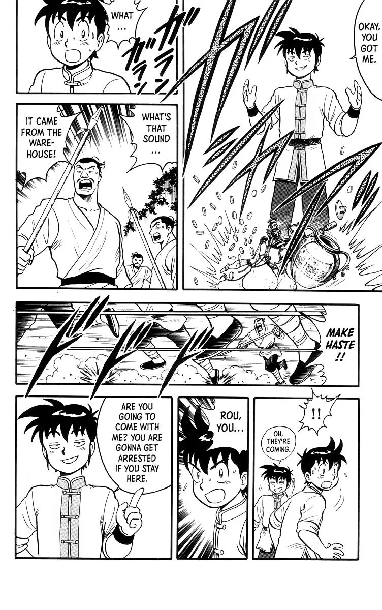Tekken Chinmi, chapter 84, page 14