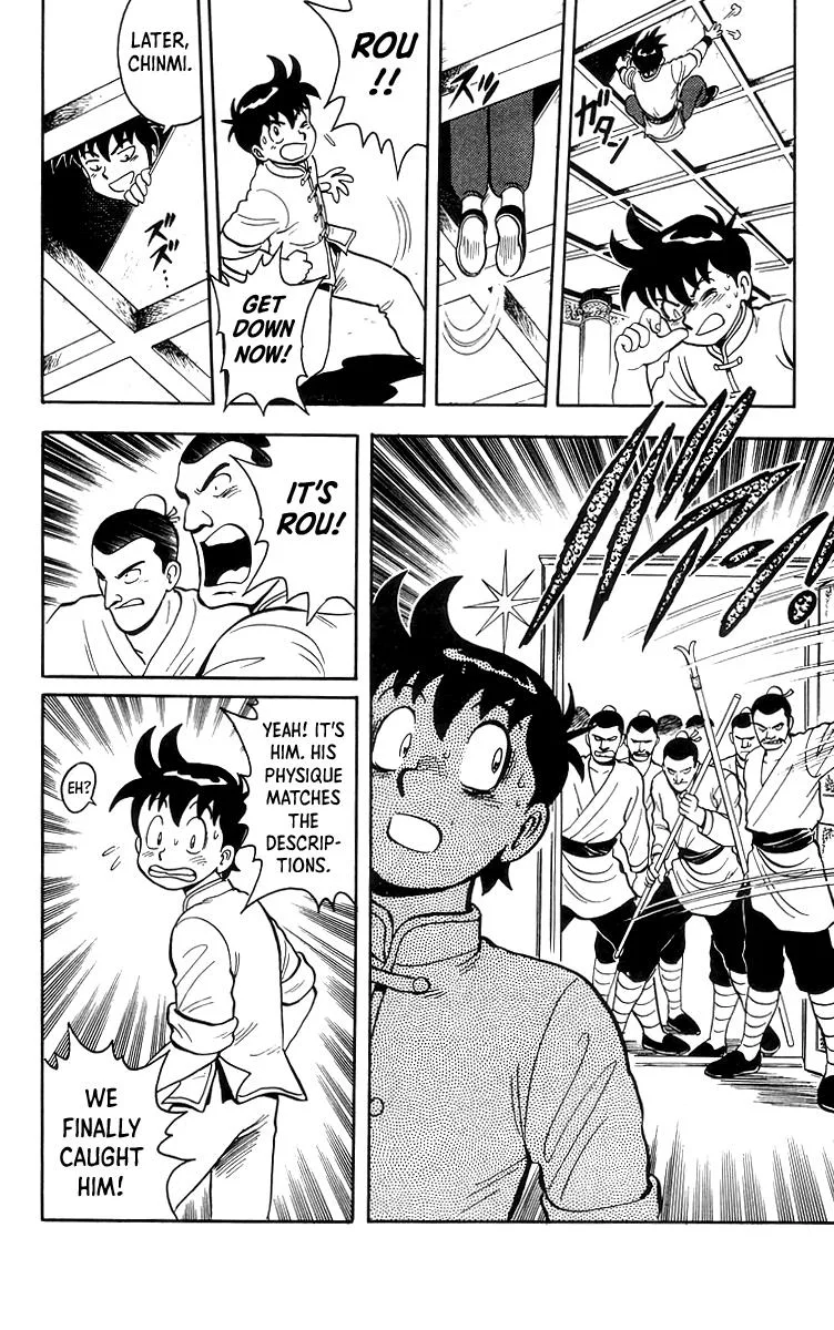 Tekken Chinmi, chapter 84, page 16