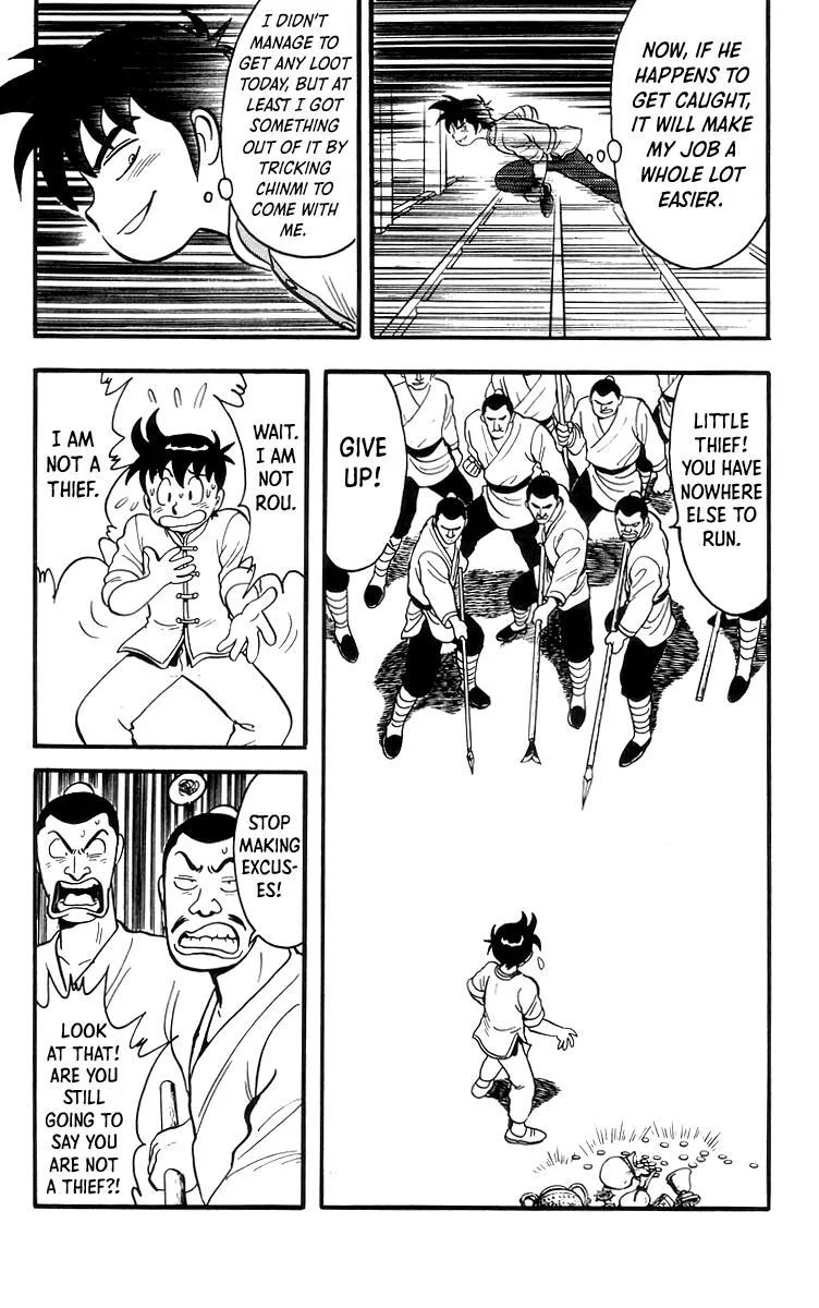 Tekken Chinmi, chapter 84, page 17