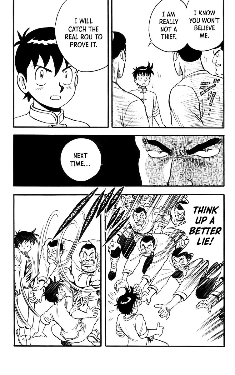 Tekken Chinmi, chapter 84, page 19