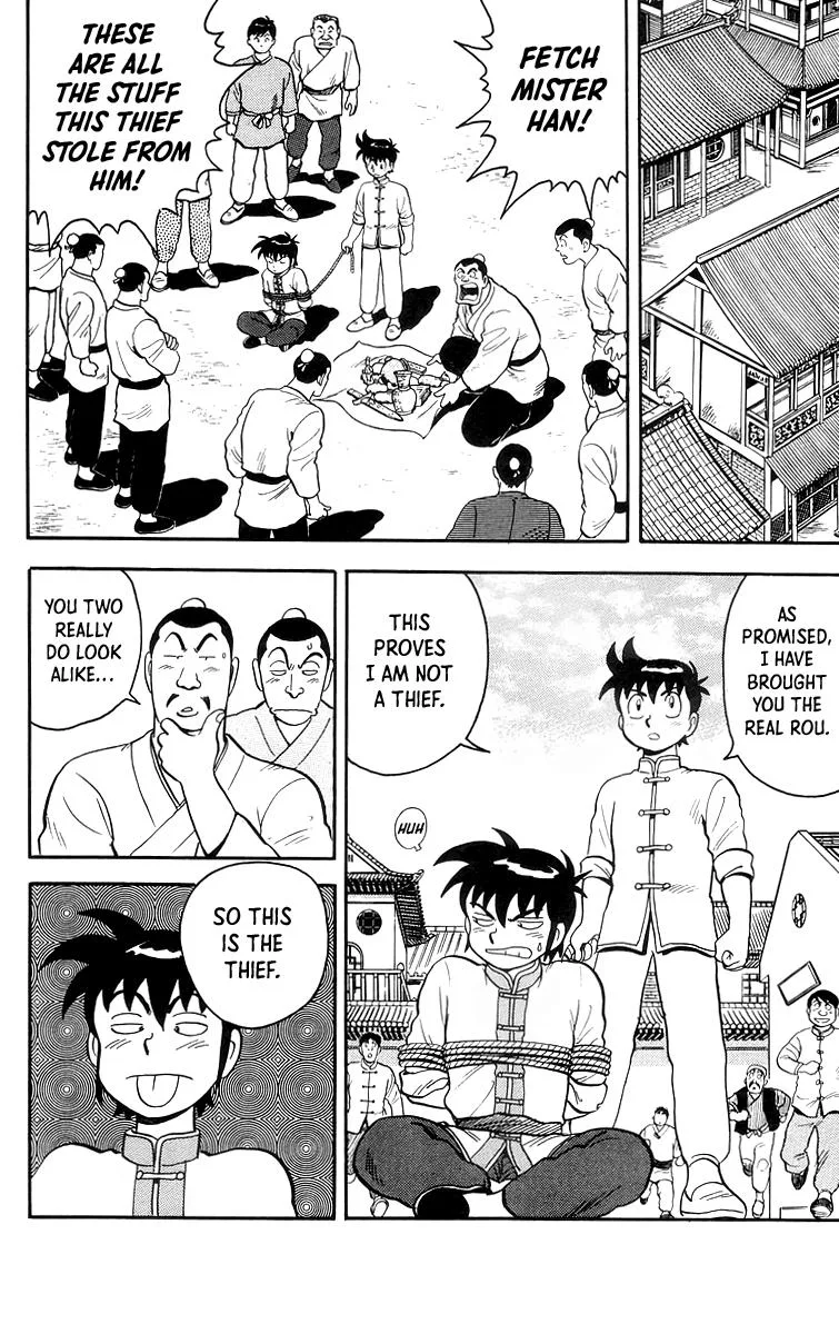 Tekken Chinmi, chapter 85, page 6