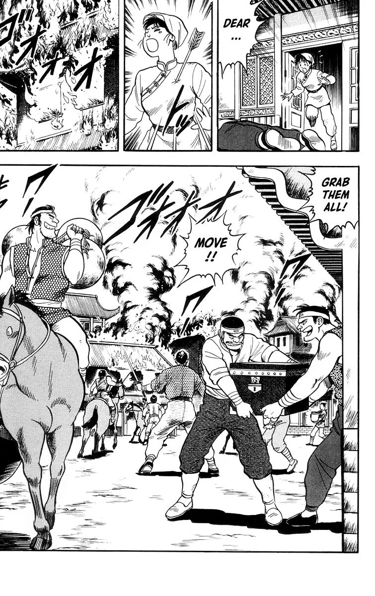 Tekken Chinmi, chapter 85, page 11
