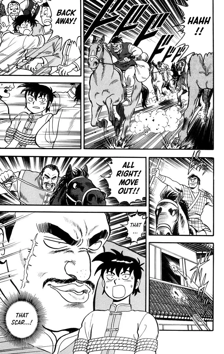 Tekken Chinmi, chapter 85, page 13