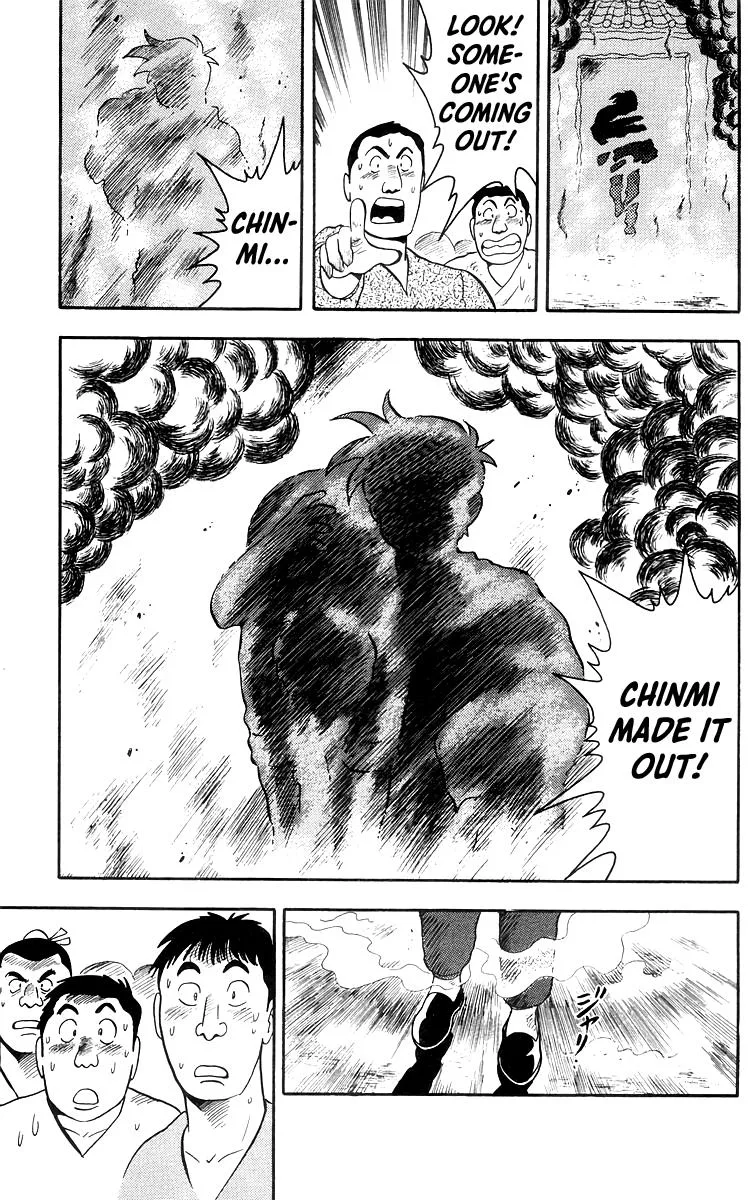 Tekken Chinmi, chapter 85, page 33