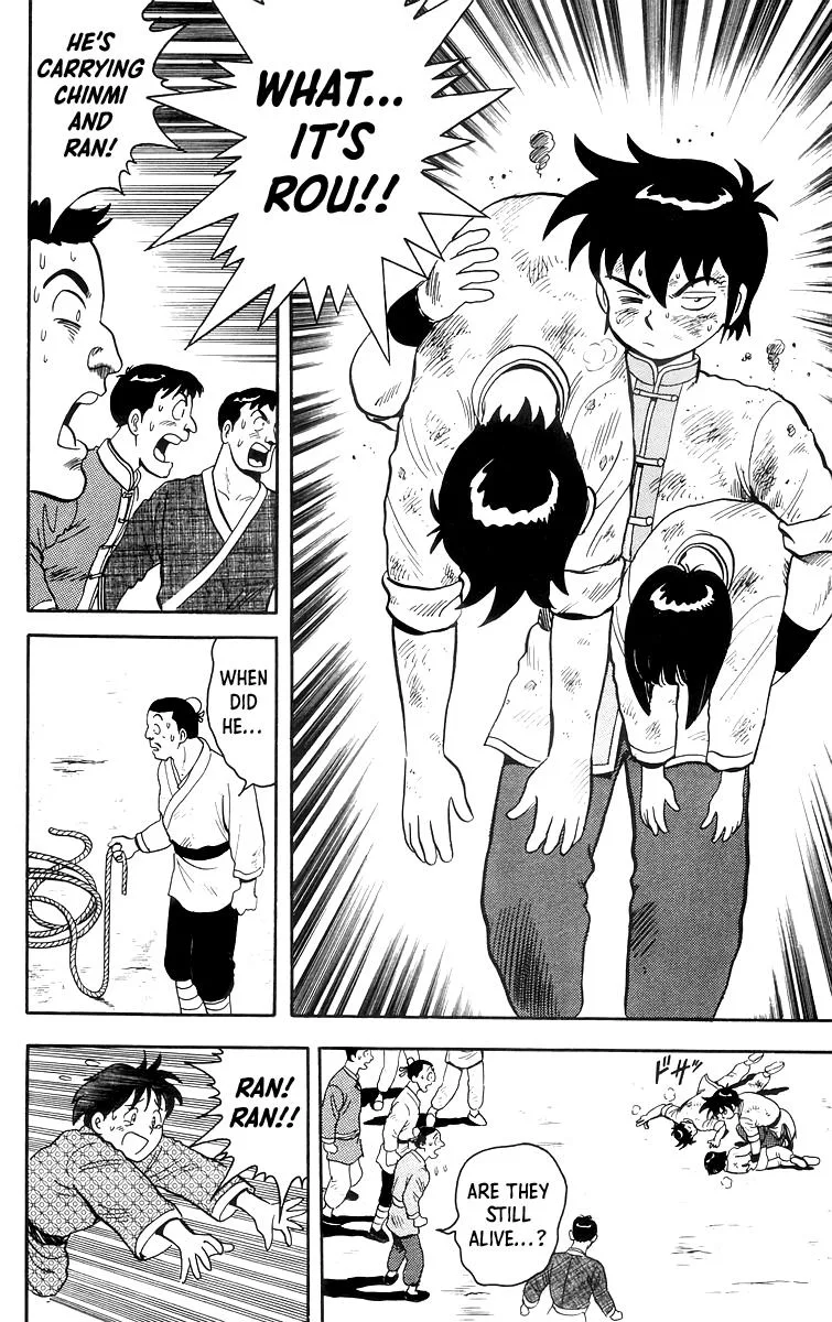 Tekken Chinmi, chapter 85, page 34
