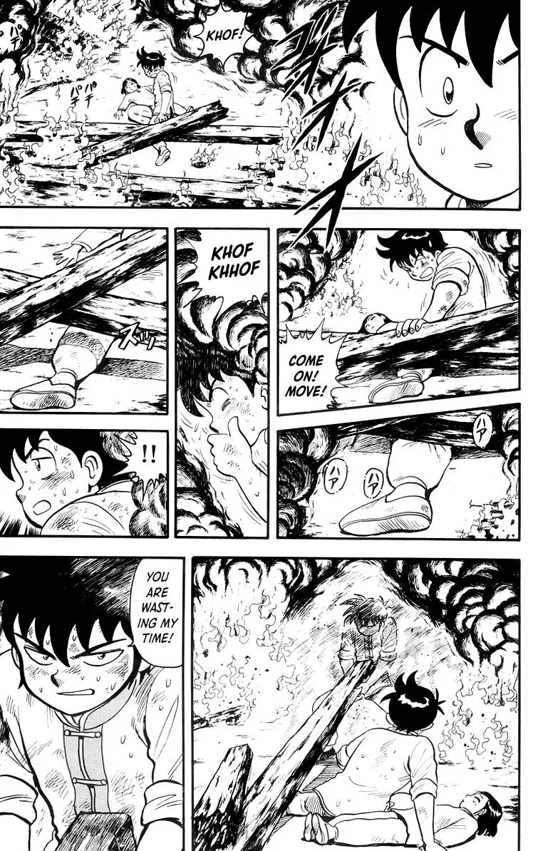 Tekken Chinmi, chapter 86, page 3