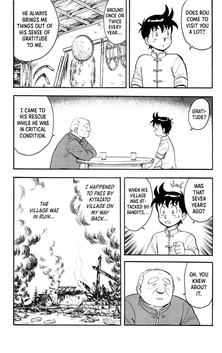 Tekken Chinmi, chapter 86, page 7