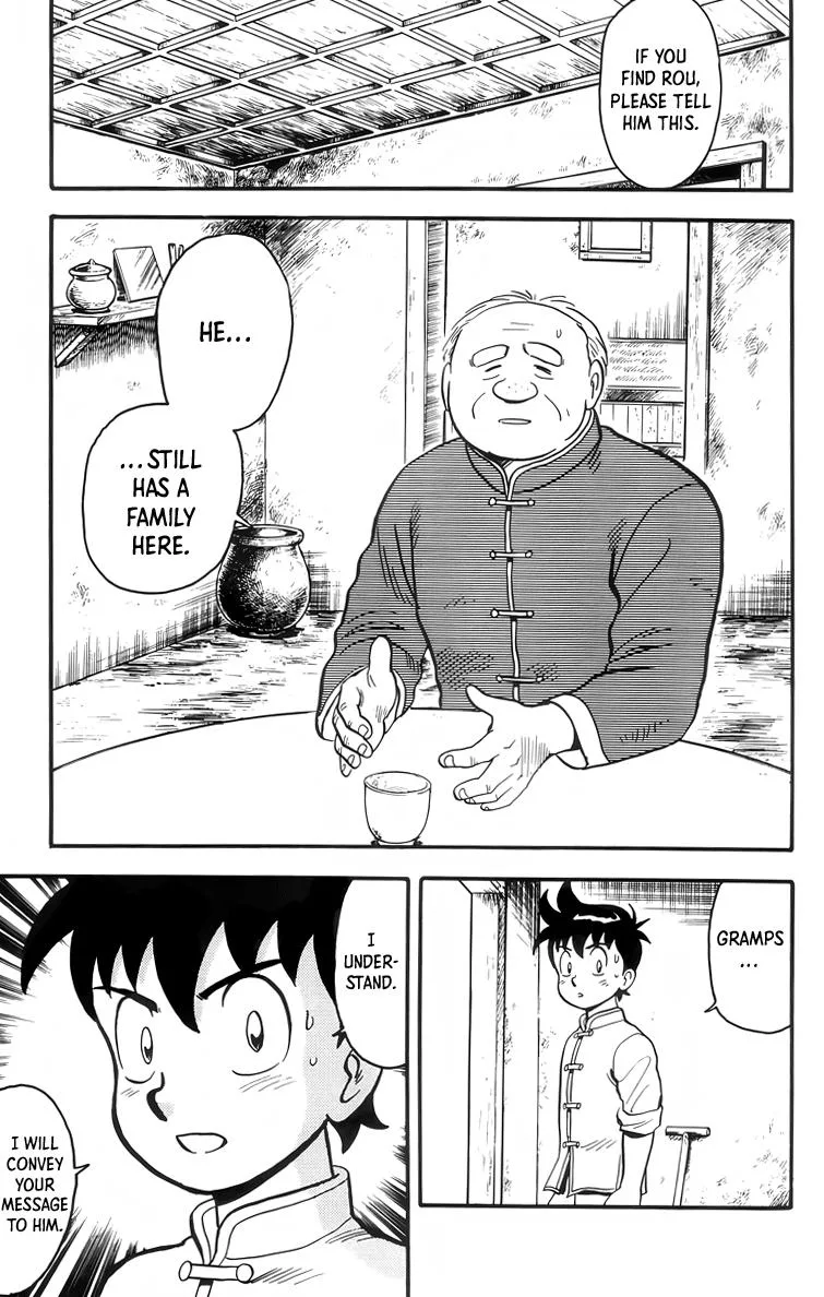 Tekken Chinmi, chapter 86, page 11