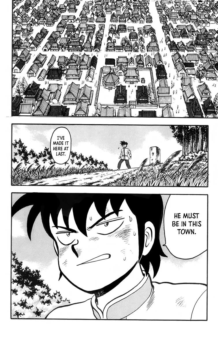 Tekken Chinmi, chapter 86, page 12