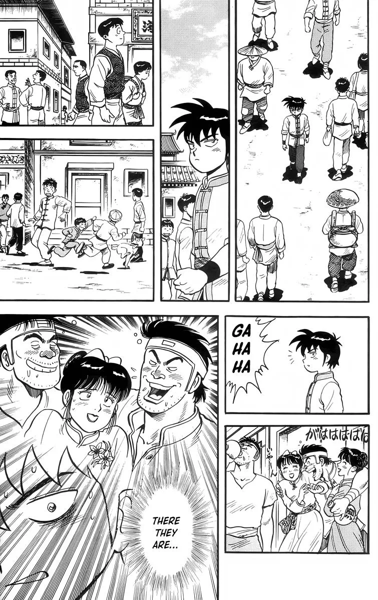 Tekken Chinmi, chapter 86, page 13
