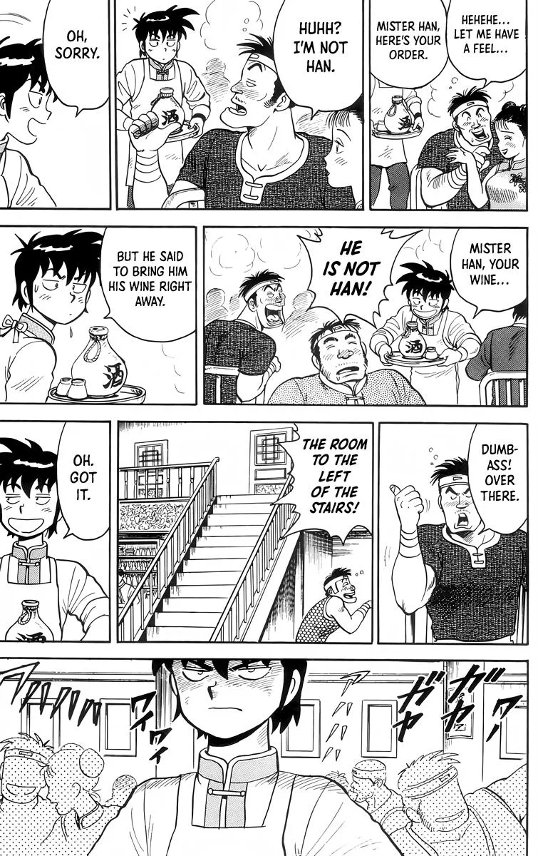 Tekken Chinmi, chapter 86, page 15