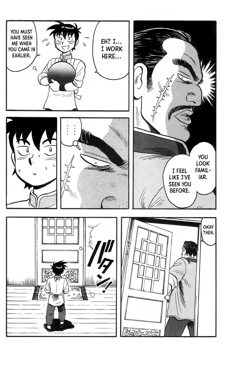 Tekken Chinmi, chapter 86, page 20