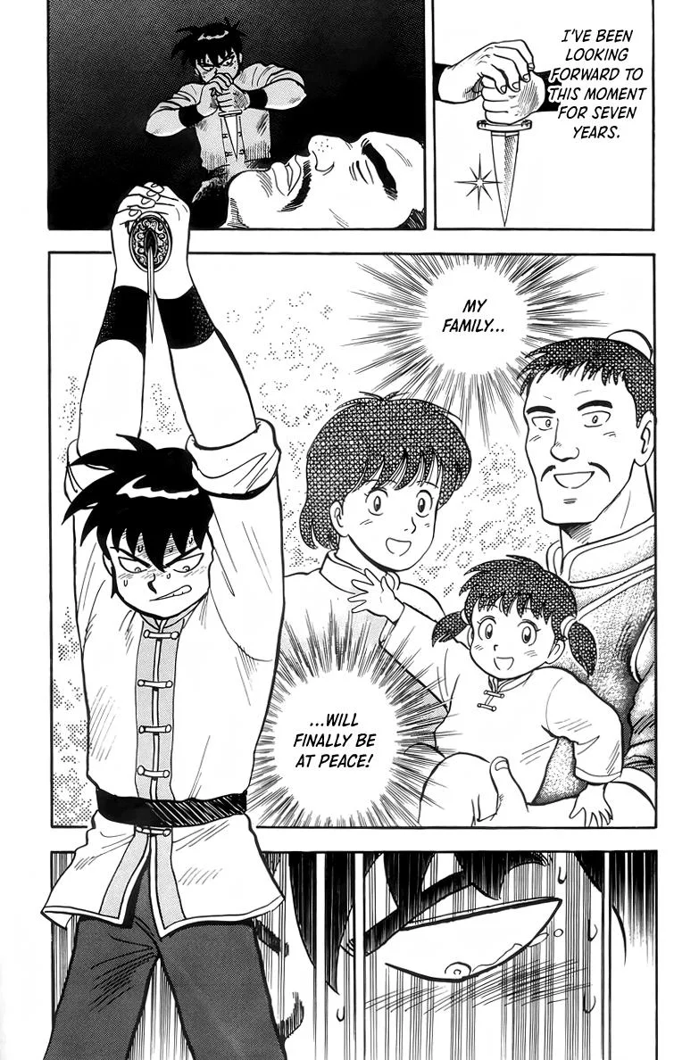 Tekken Chinmi, chapter 86, page 25