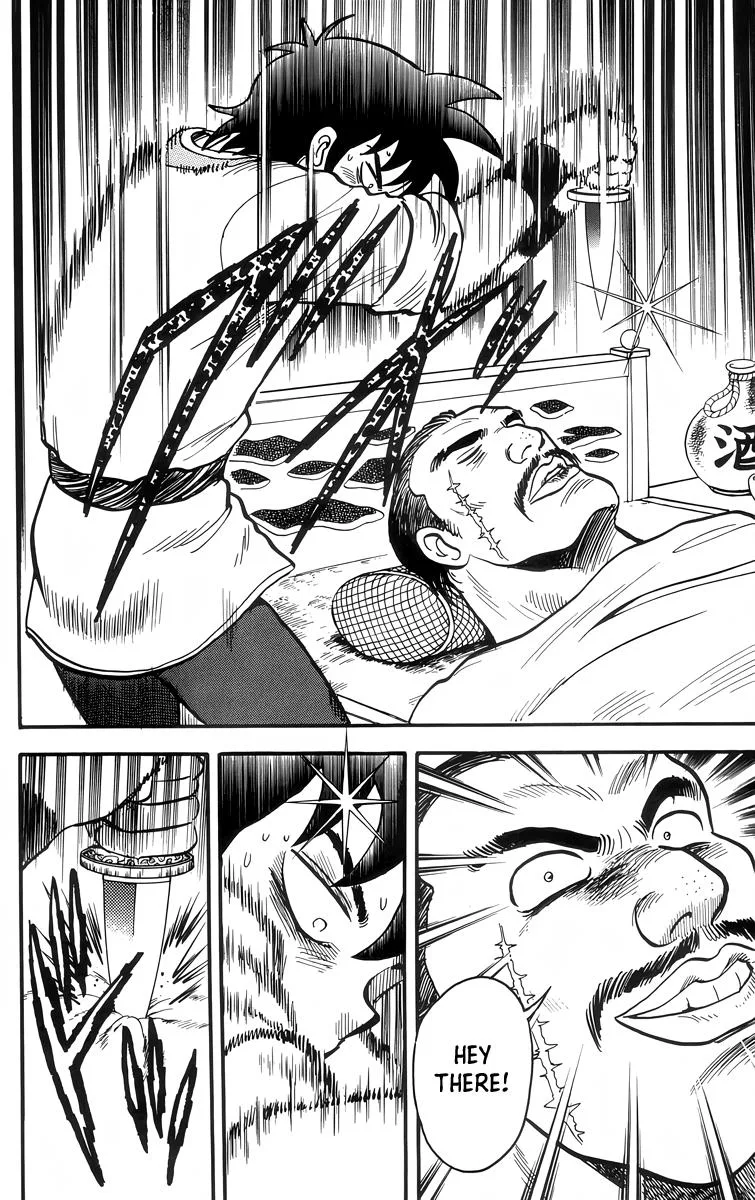Tekken Chinmi, chapter 86, page 26