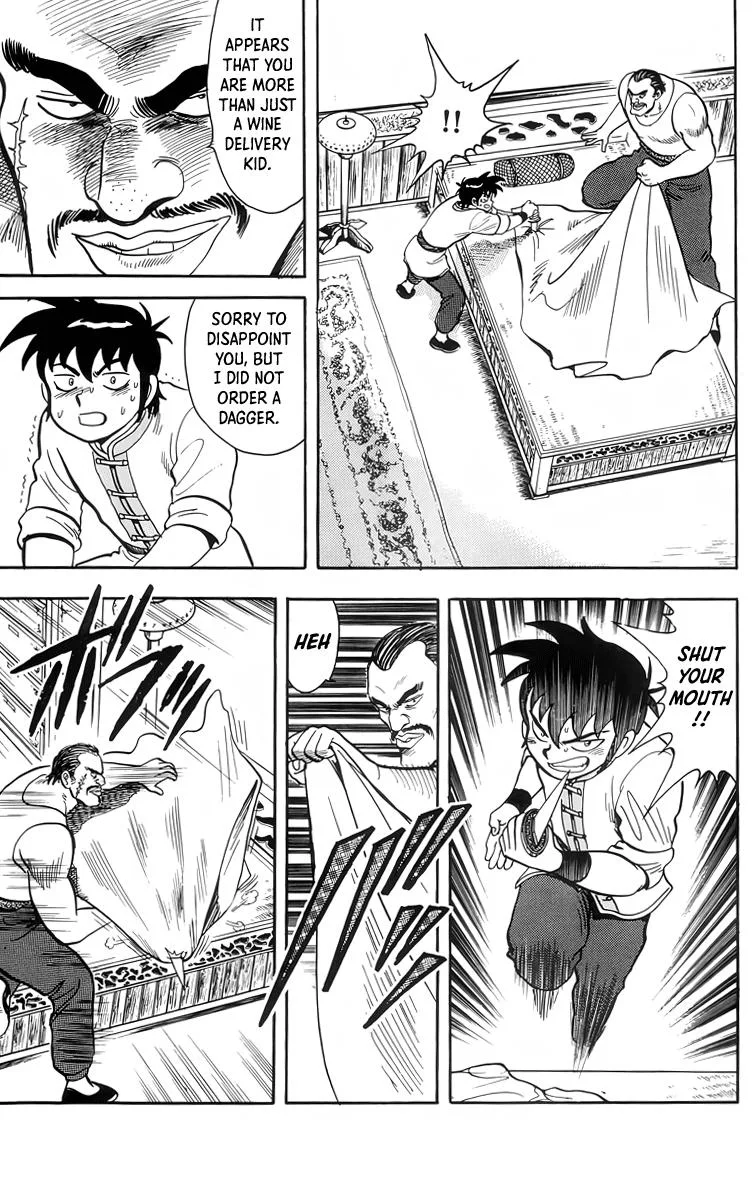 Tekken Chinmi, chapter 86, page 27